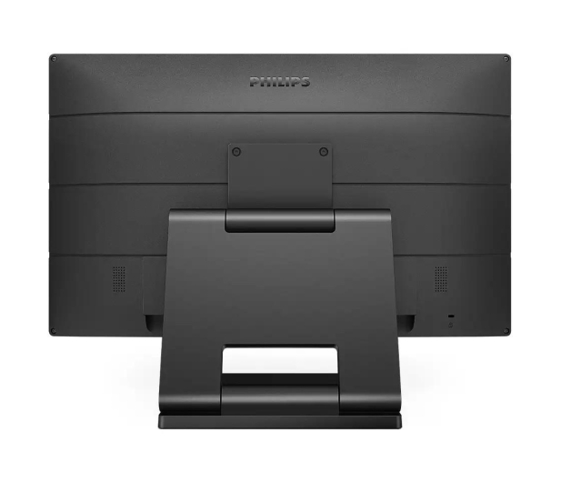 Philips Philips 242B9TL/00 dotykowy - 651479 - zdjęcie 2